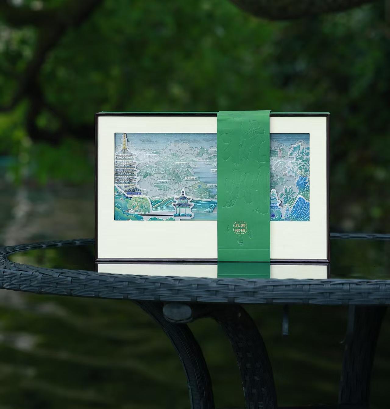 狮峰明前龙井250克装（一级）