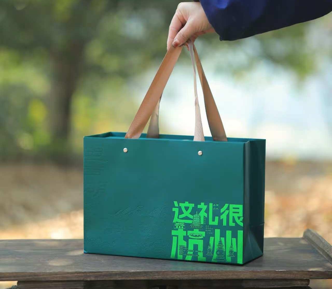 狮峰明前龙井250克装（二级）