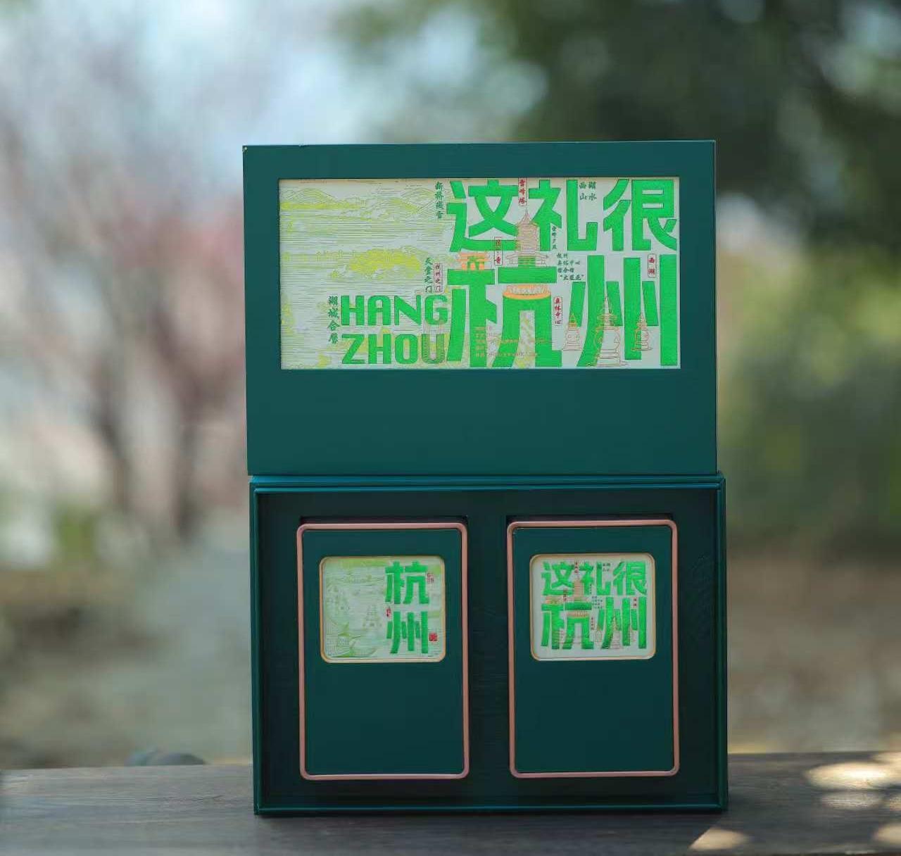 狮峰明前龙井250克装（二级）