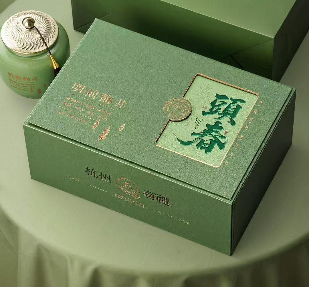 狮峰明前龙井250克装（头采）