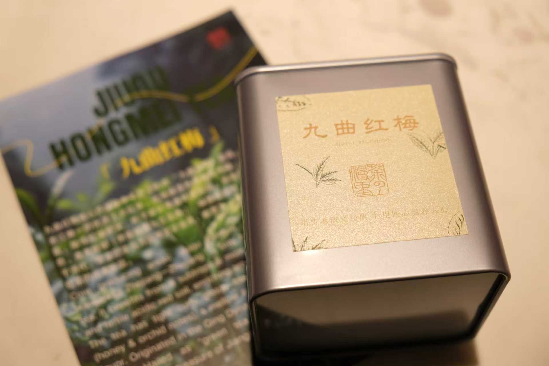 九曲红梅30克品鉴装