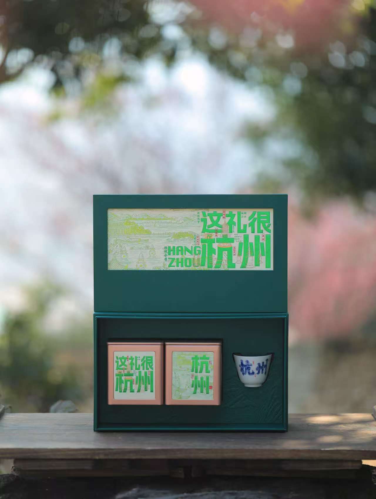狮峰明前龙井150克装（二级）