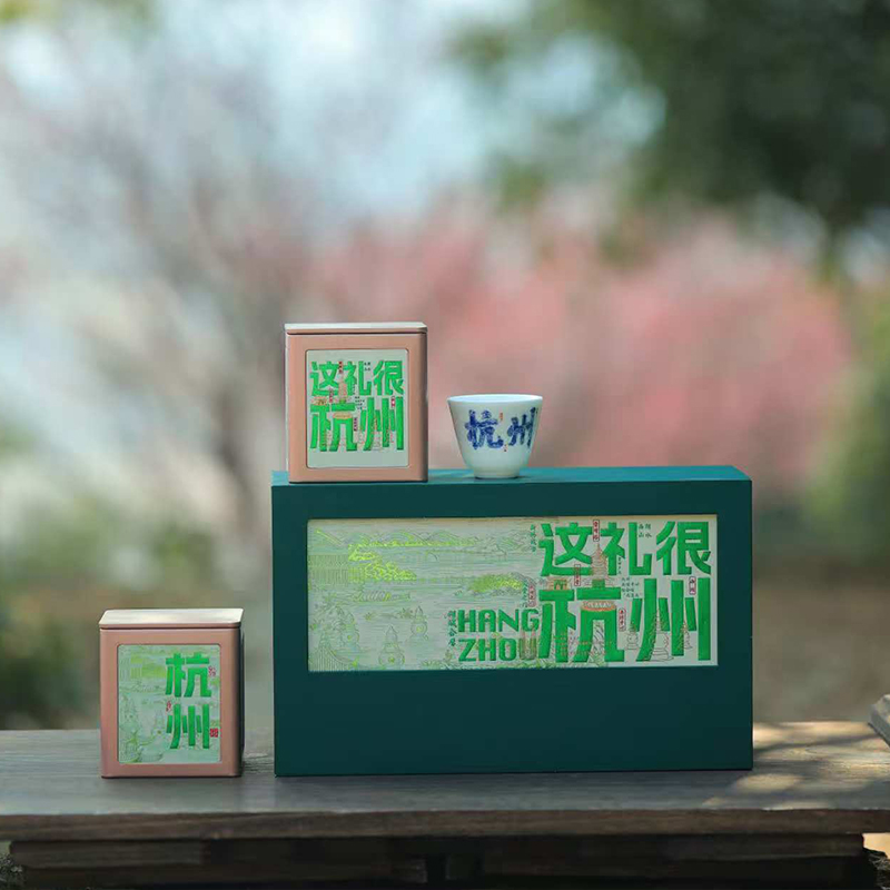 狮峰明前龙井150克装（二级）