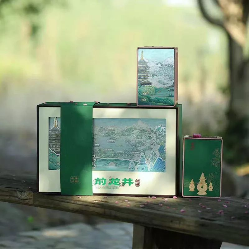 狮峰明前龙井250克装（一级）