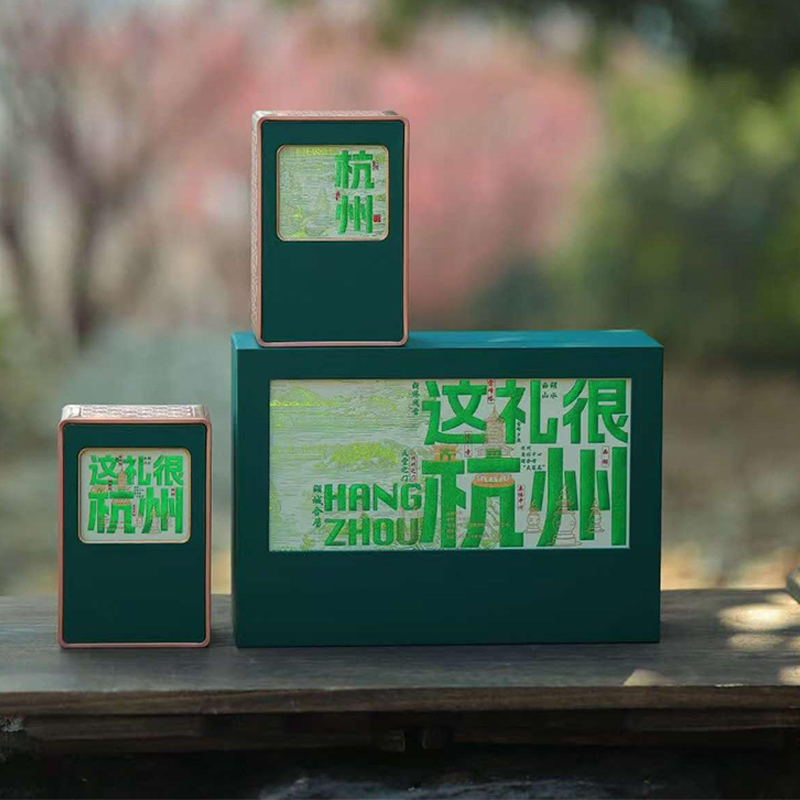 狮峰明前龙井250克装（二级）