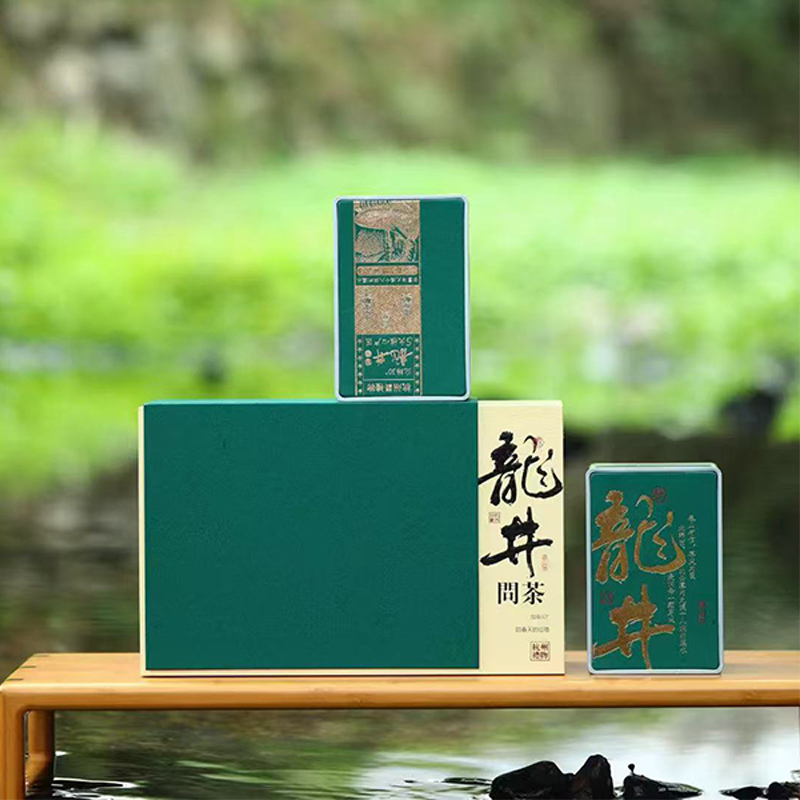 狮峰明前龙井250克装（三级）