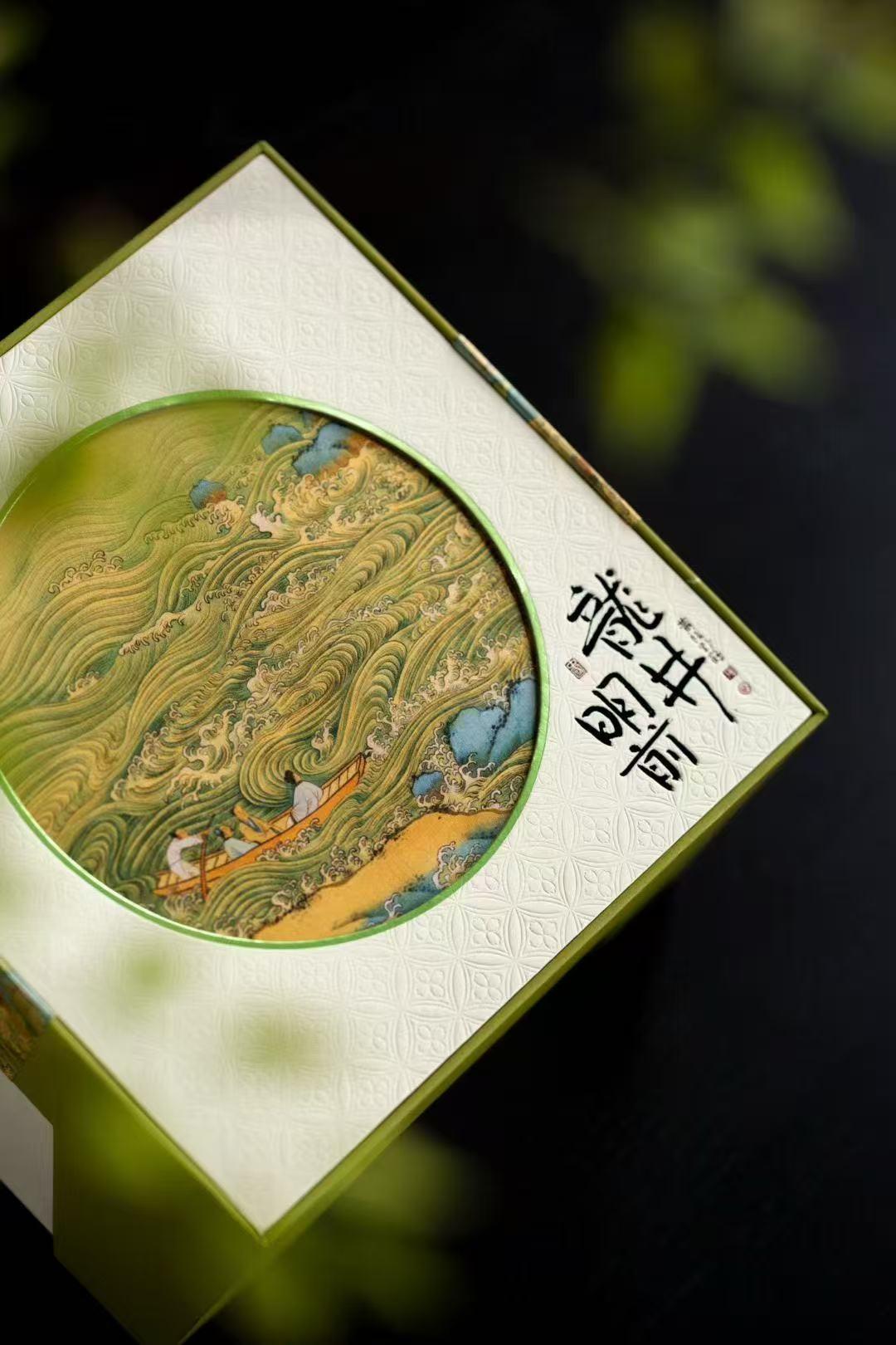 狮峰明前龙井150克装（一级）