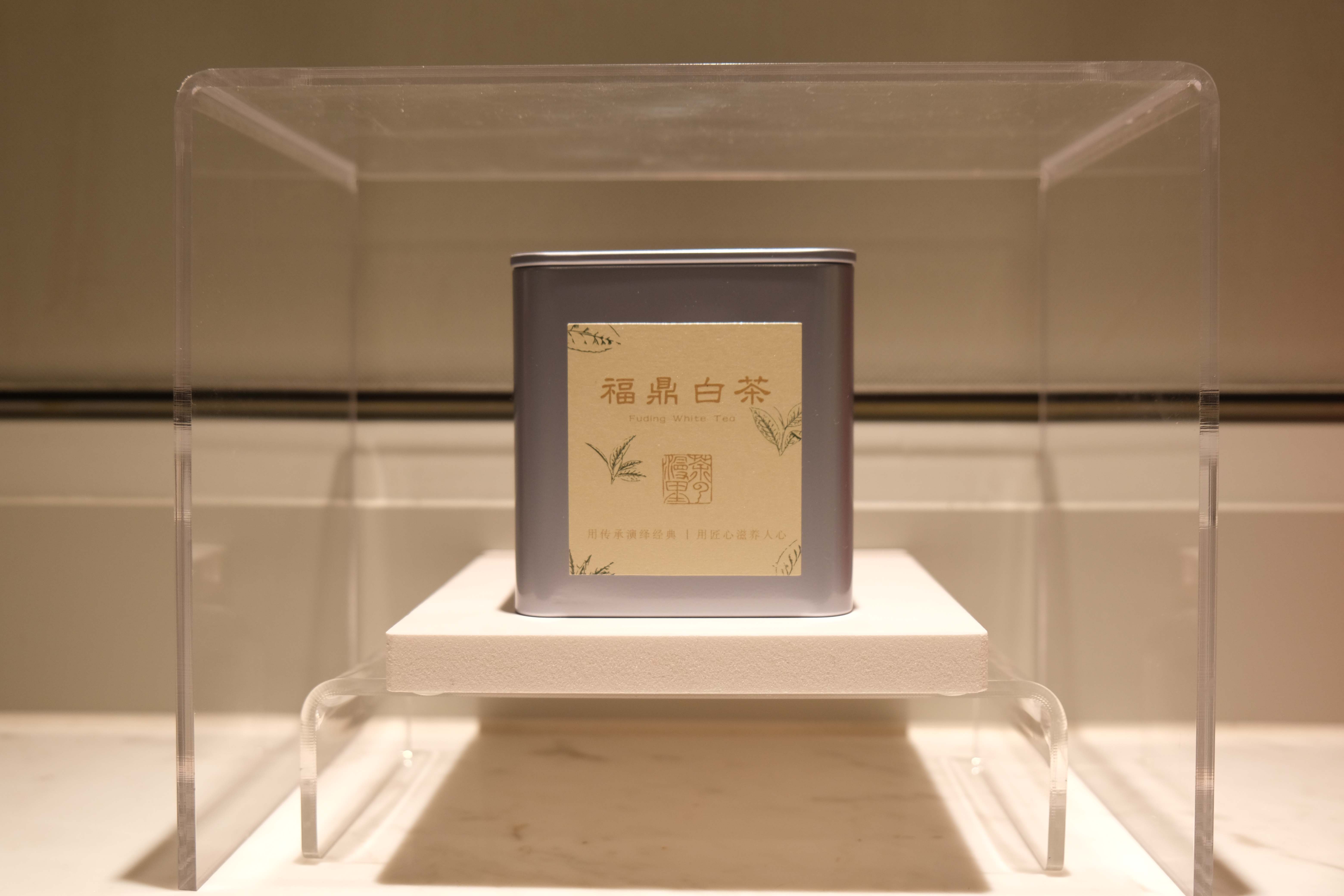 福鼎白茶30克品鉴装