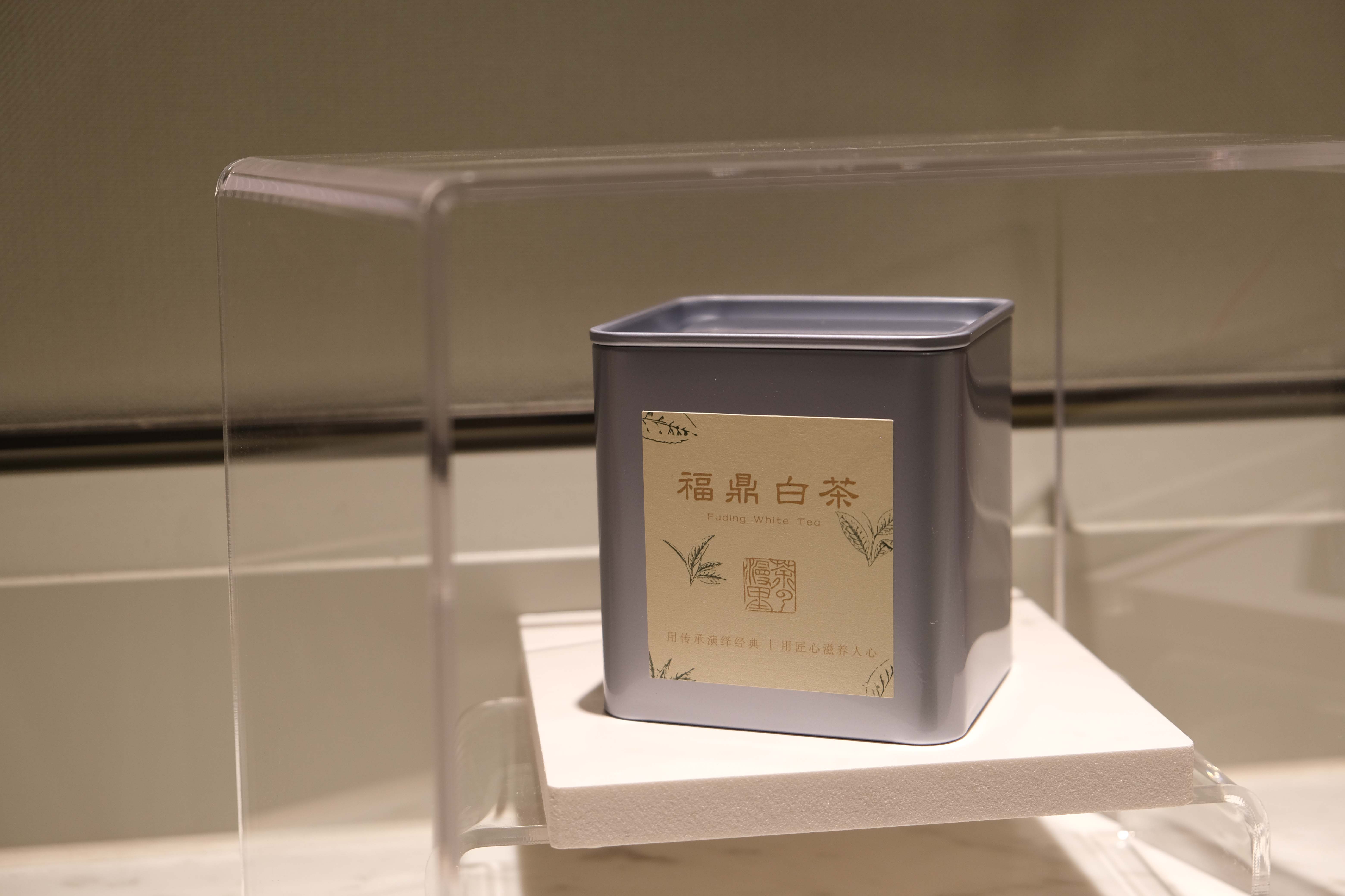 福鼎白茶30克品鉴装