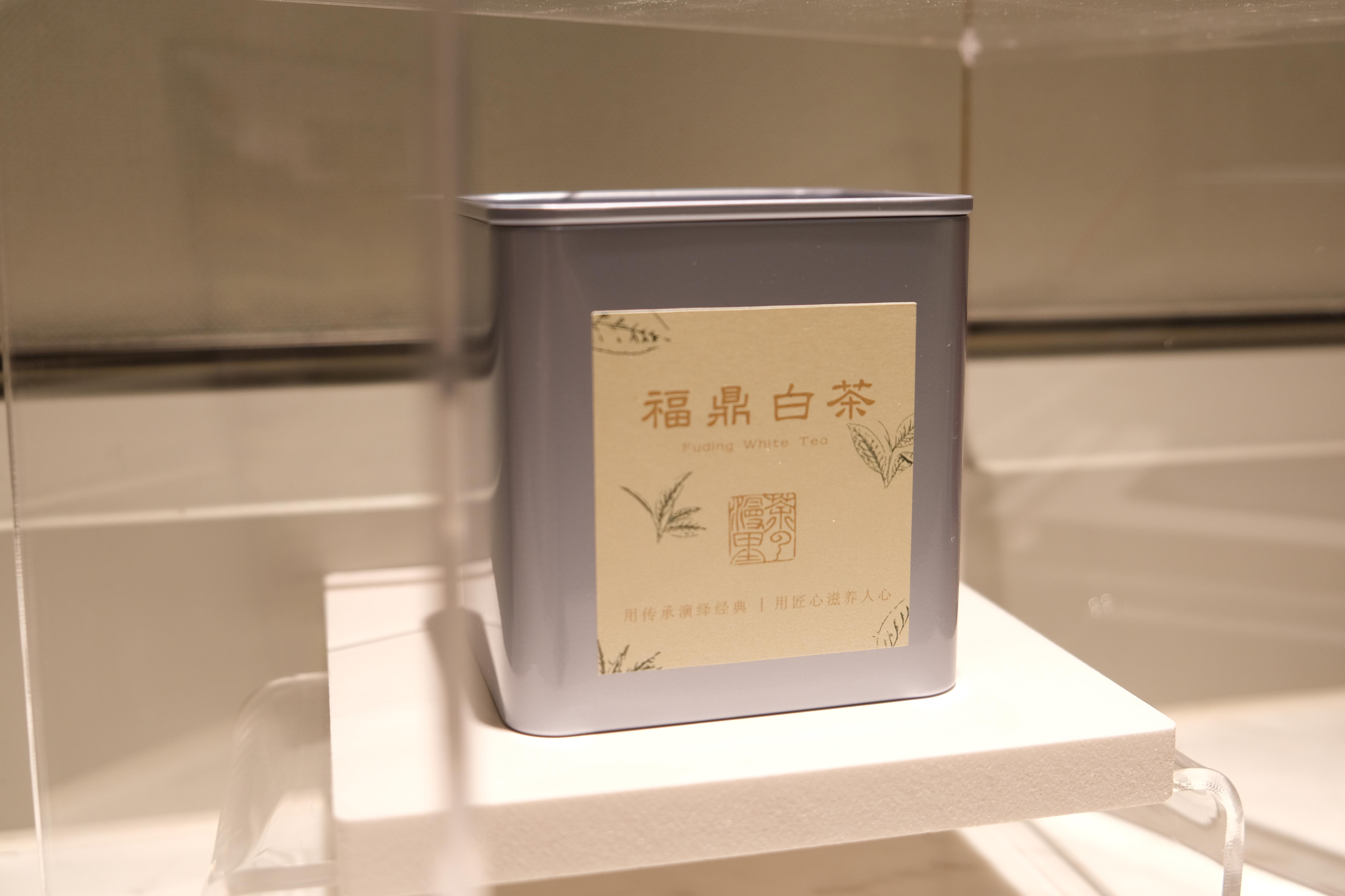 福鼎白茶30克品鉴装