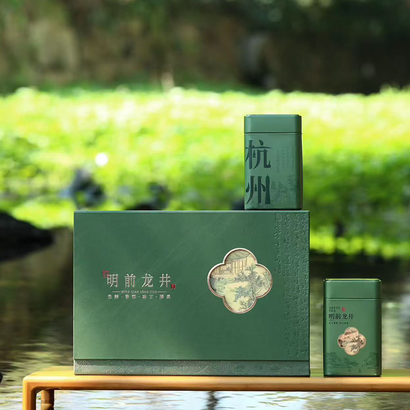 狮峰明前龙井250克装（三级）