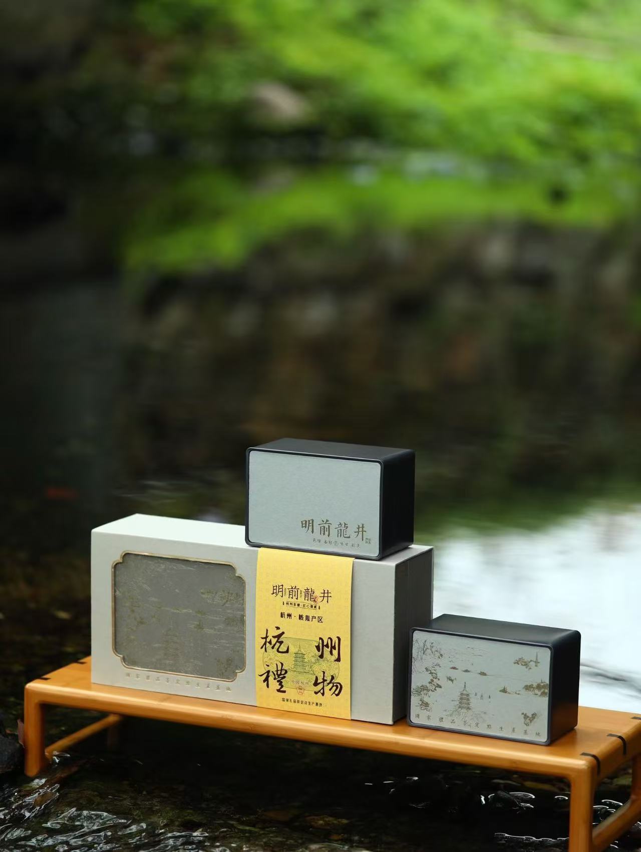 狮峰明前龙井250克装（三级）
