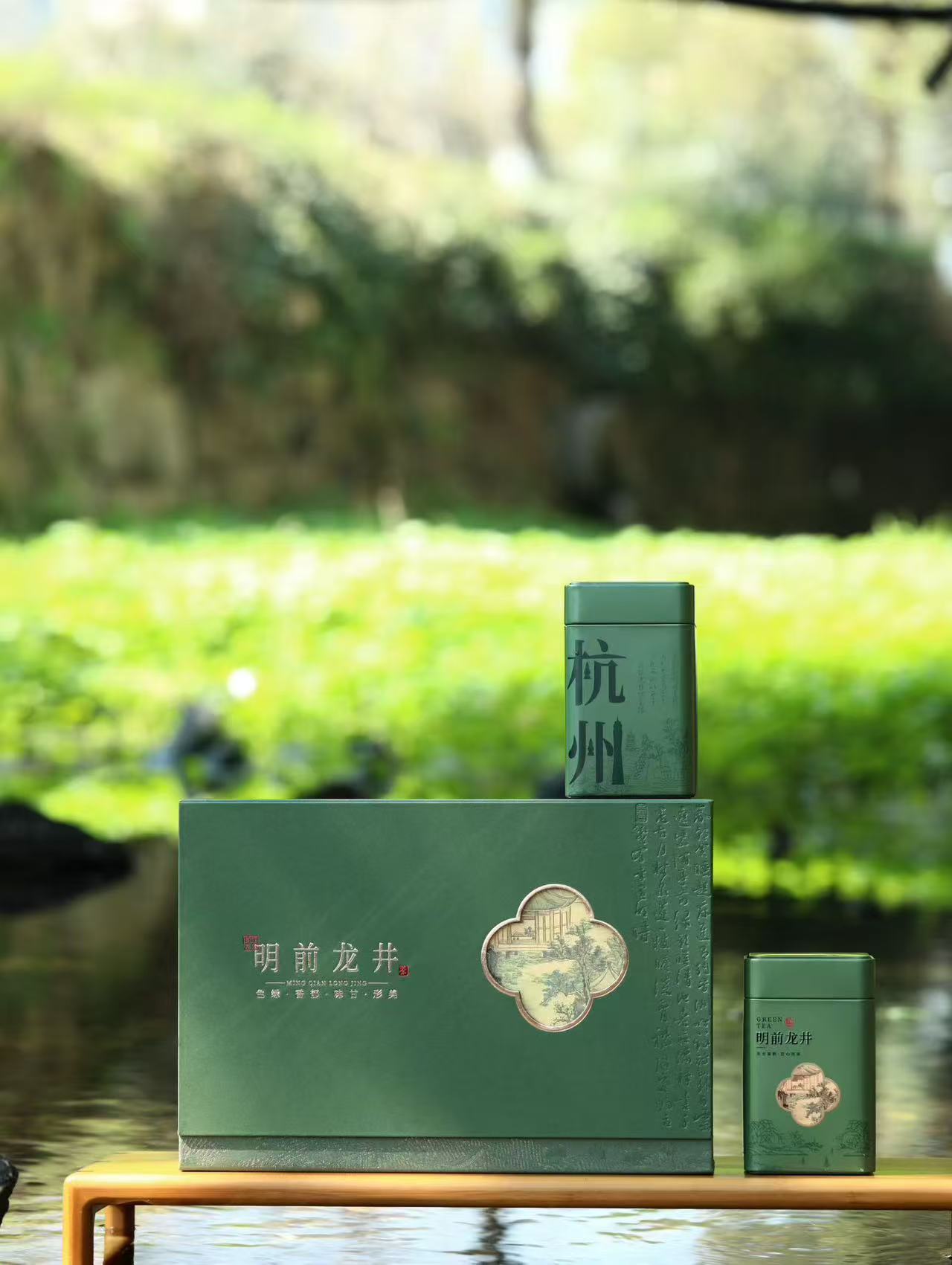 狮峰明前龙井250克装（三级）