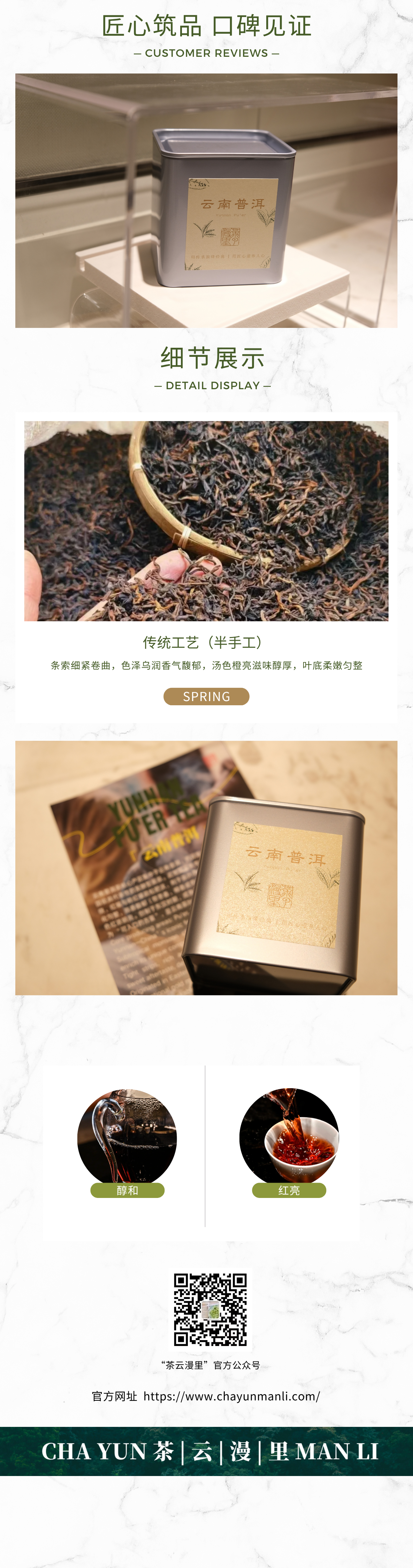 微信图片_20260319214312.png