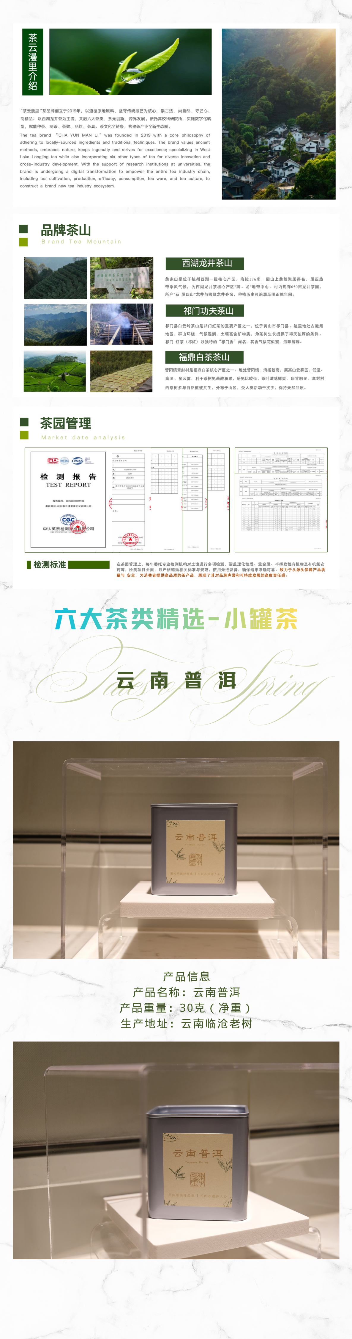 微信图片_20260319214253.png