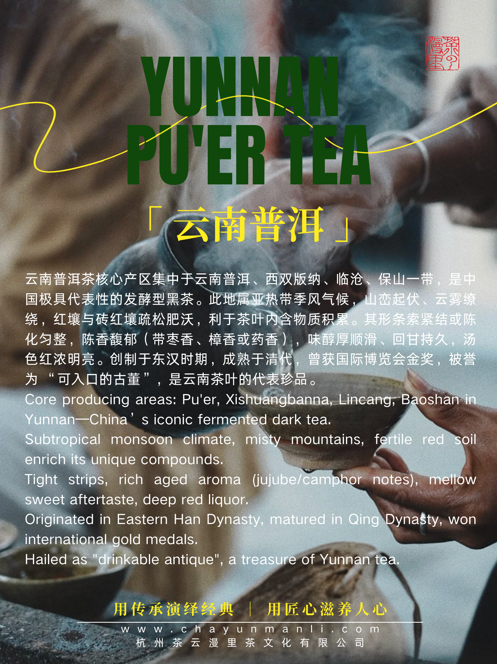 微信图片_20260319214245.png