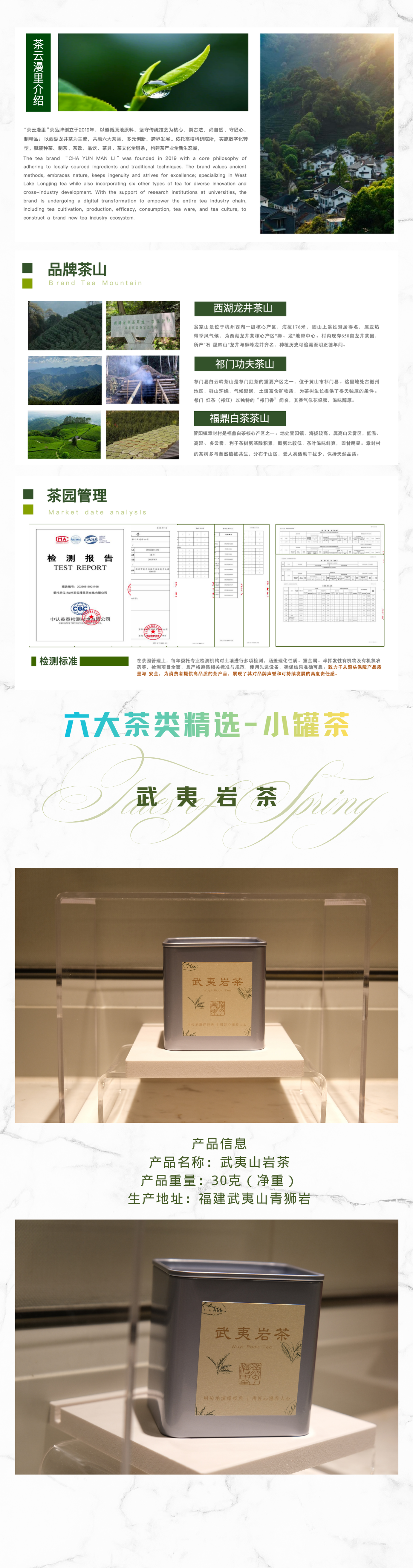 微信图片_20260319220344.png