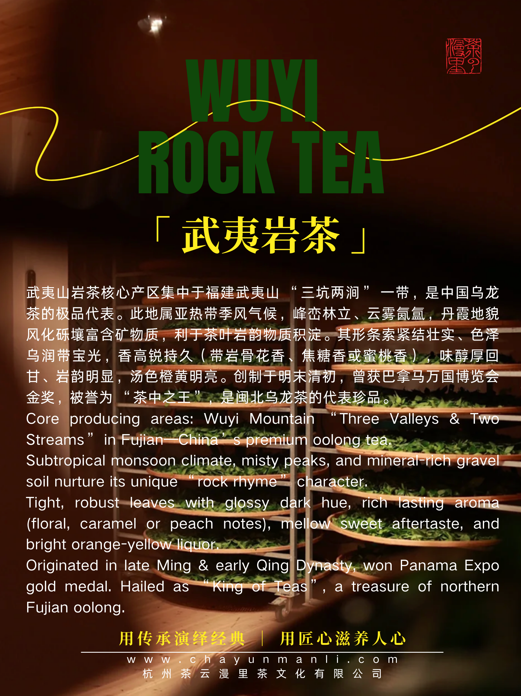 微信图片_20260319220339.png