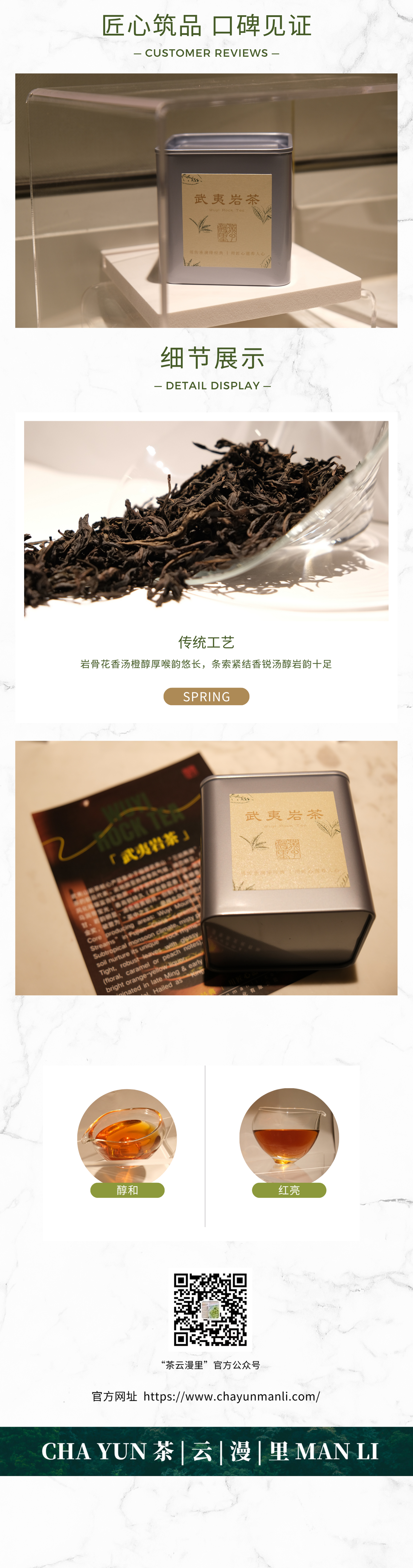 微信图片_20260319220350.png