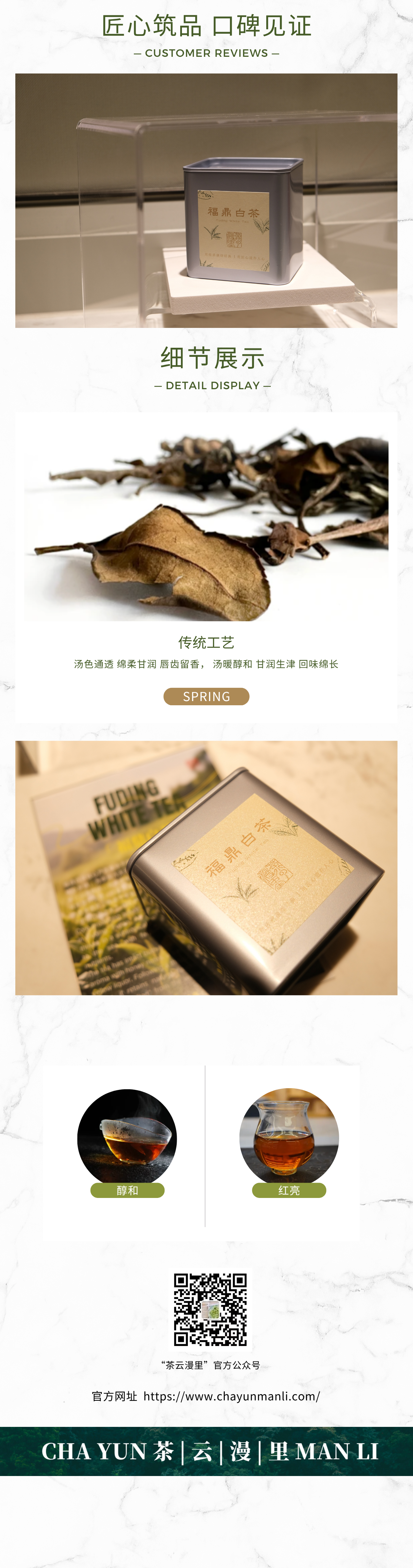 微信图片_20260319215430.png