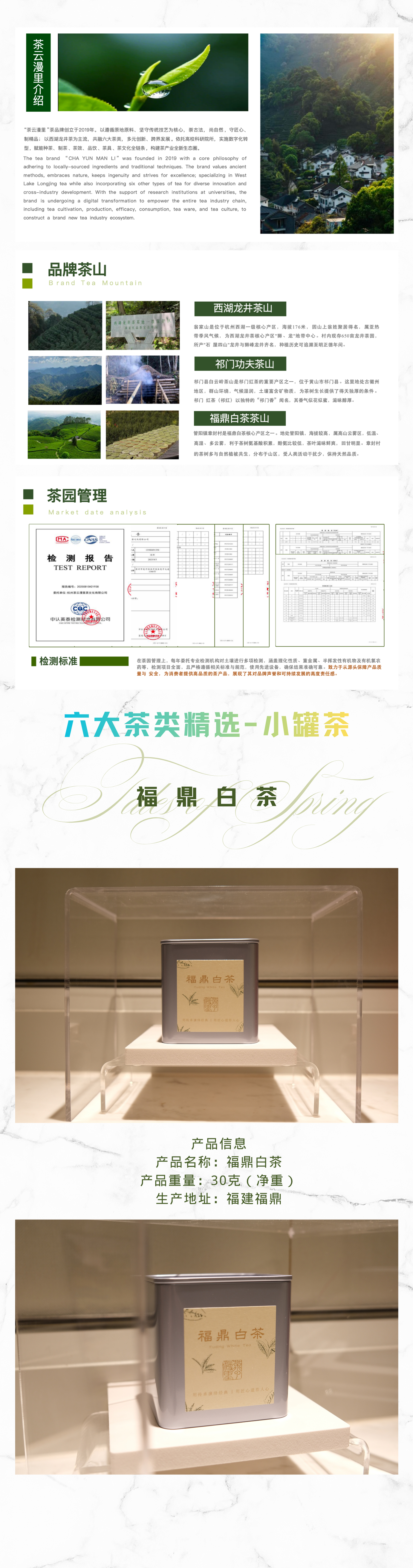 8673f36c441360b6b9f122eb2a4b4548.png