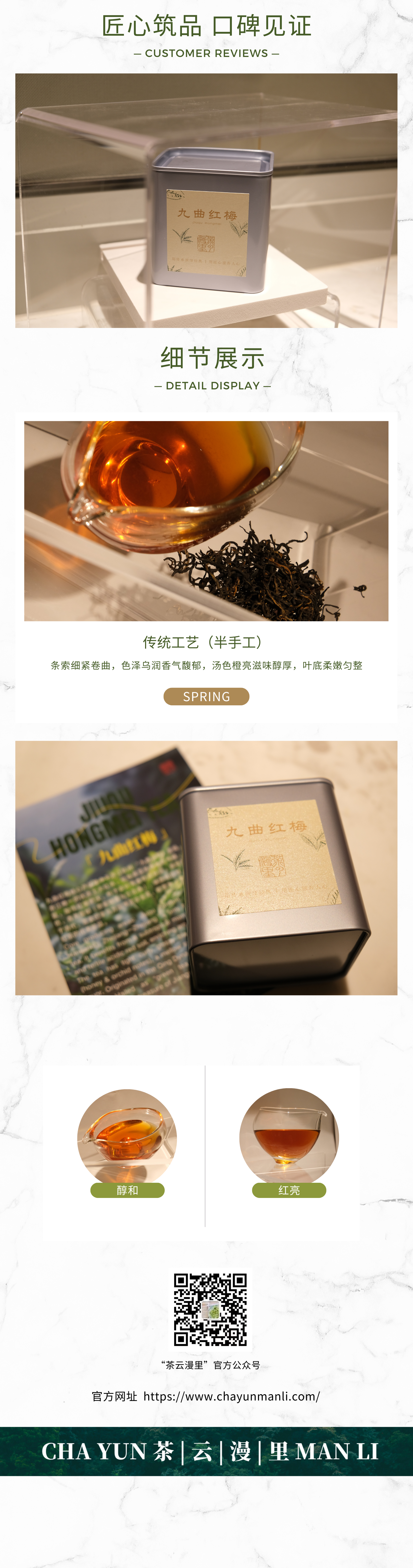 微信图片_2026-03-18_221946_405.png