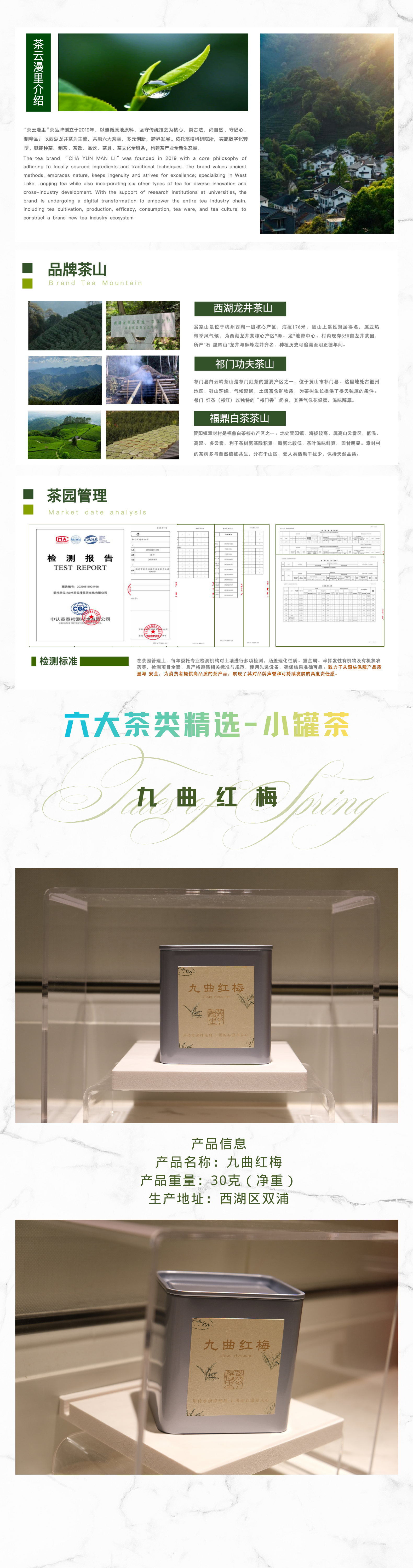 微信图片_2026-03-18_221941_659.png