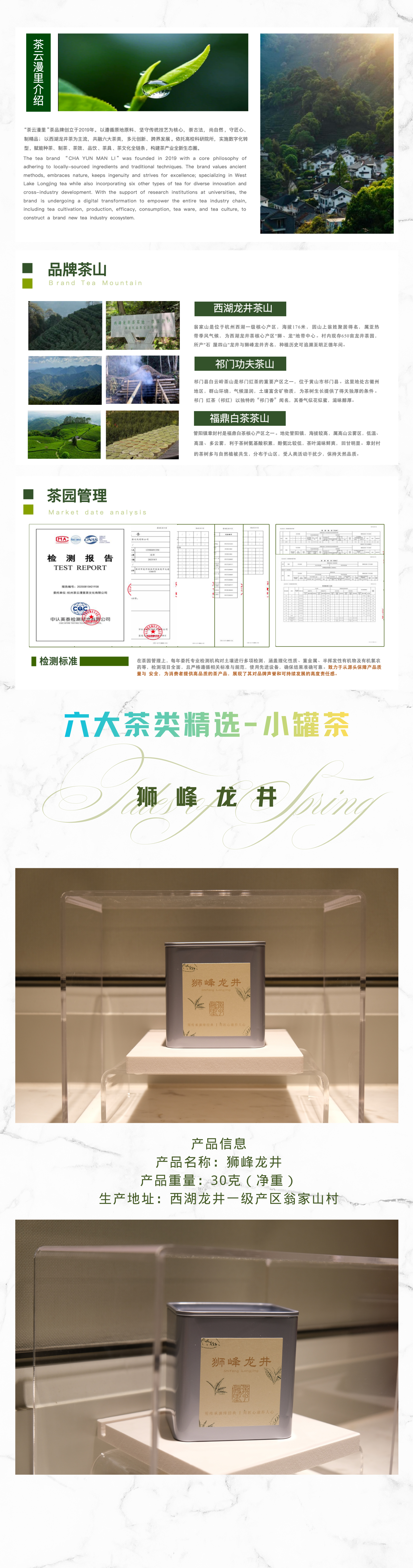 微信图片_2026-03-18_221908_050.png