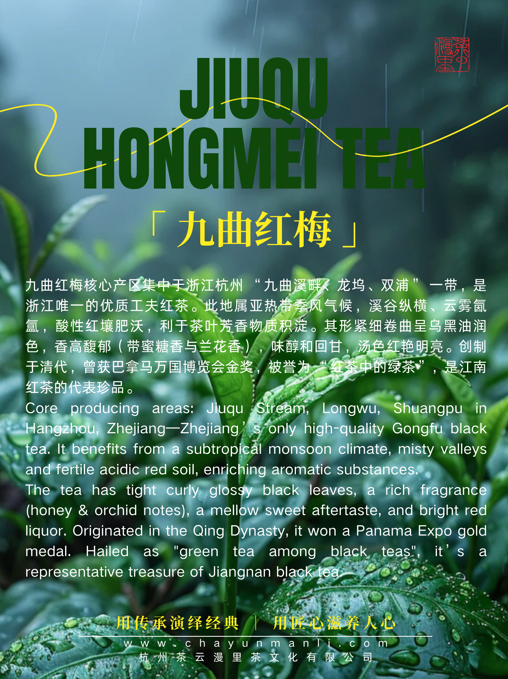 微信图片_2026-03-18_221937_382.png
