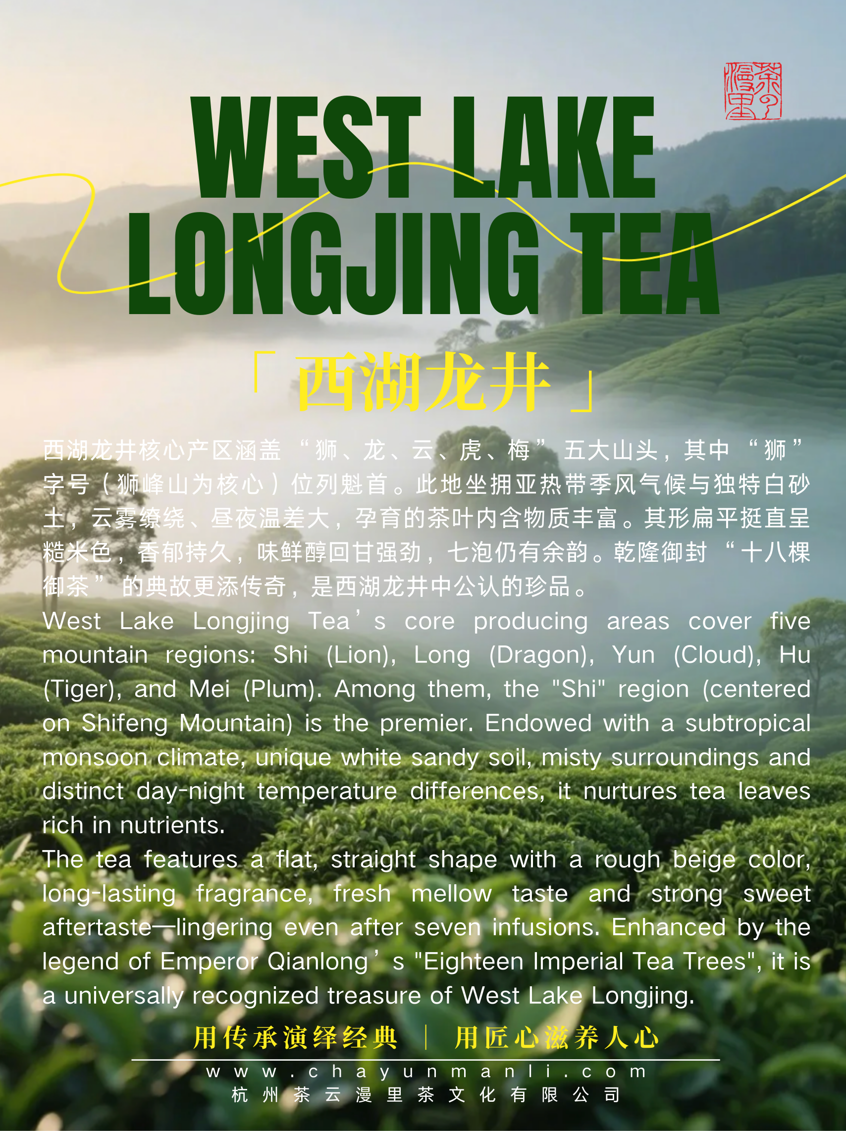 微信图片_2026-03-18_221856_489.png