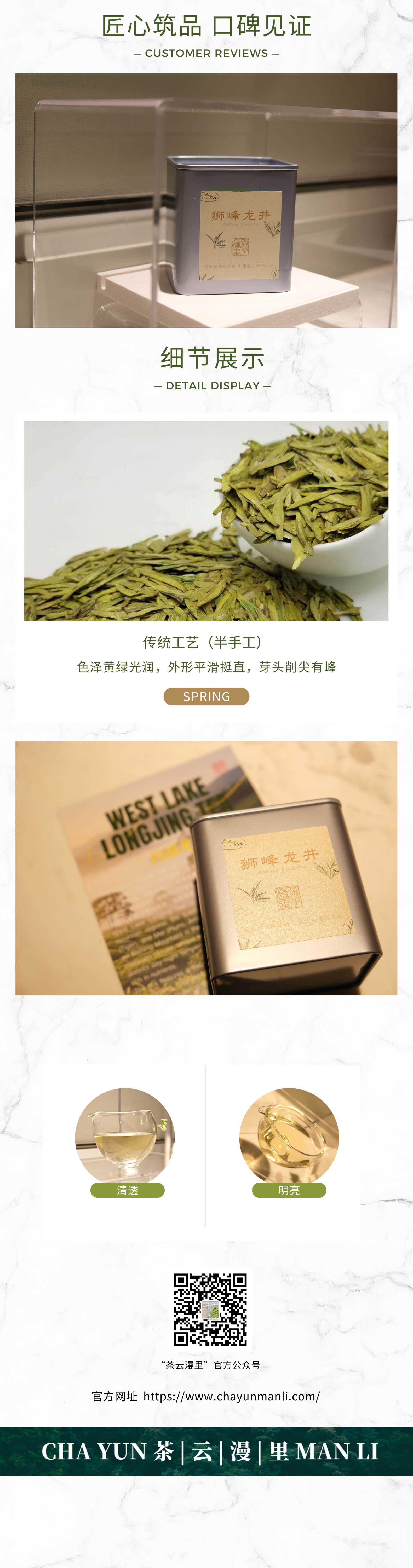微信图片_2026-03-18_221915_380.png